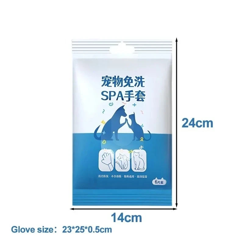 Disposable Pet Cleaning Gloves