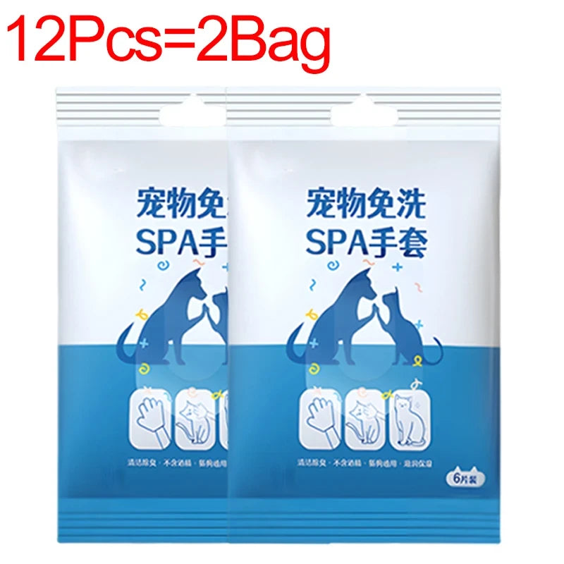 Disposable Pet Cleaning Gloves