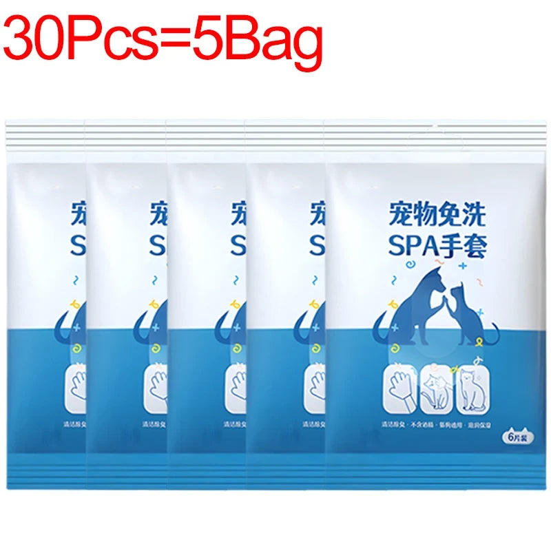 Disposable Pet Cleaning Gloves