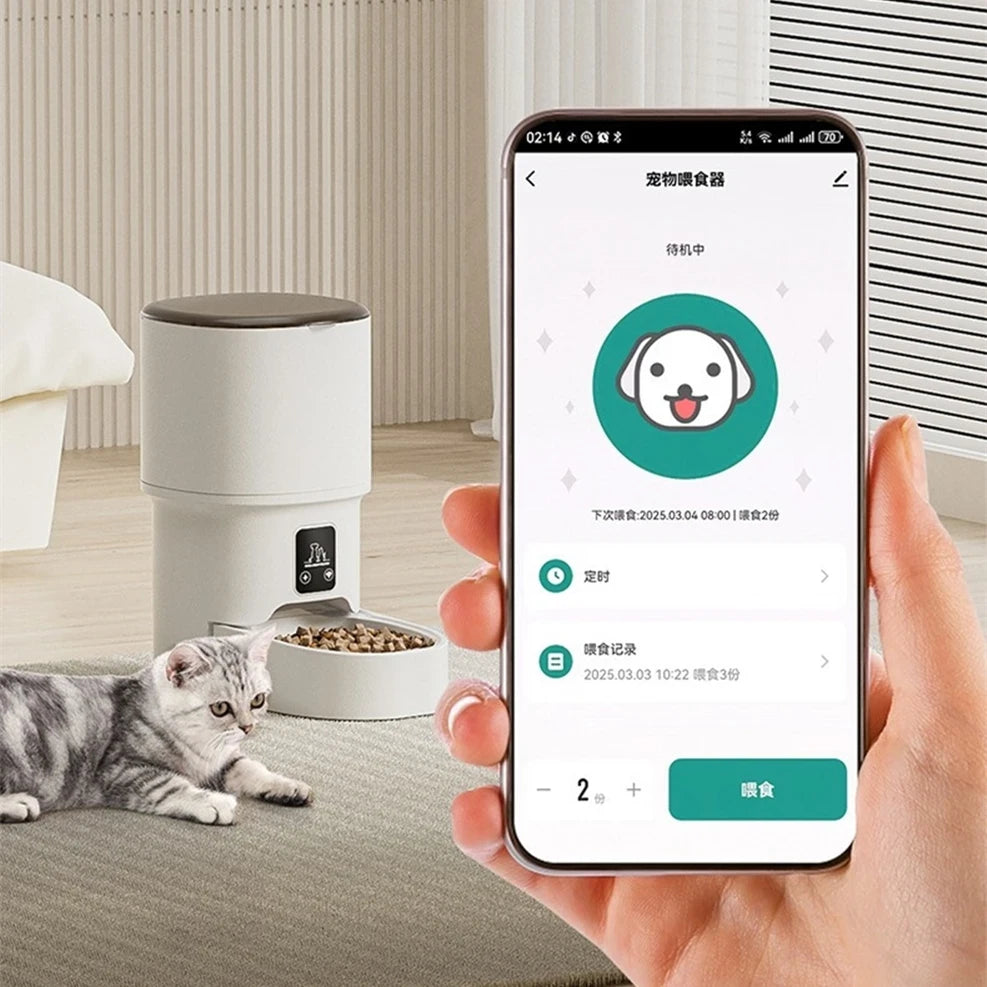 Pet Food Dispenser